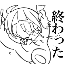 [LINEスタンプ] 今日も踏ん張るスタンプ