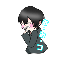 [LINEスタンプ] 【第1弾】星宮雫が出会った人