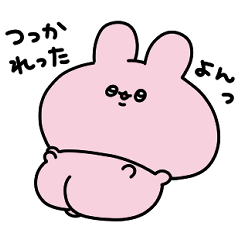 [LINEスタンプ] 動く！あさみみちゃん3