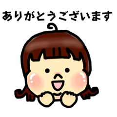 [LINEスタンプ] マシュマロほっぺちゃん♡