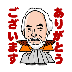 [LINEスタンプ] 堀田さんオリジナルスタンプ①