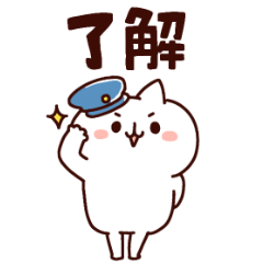 [LINEスタンプ] 毎日の会話にシンプル猫スタンプ