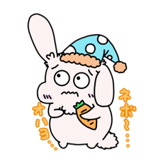 [LINEスタンプ] ぽてっとらびっと