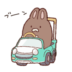 [LINEスタンプ] いつものうさちゃん(おでかけのすがた)