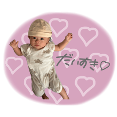 [LINEスタンプ] きーくんstamp⺍̤̬