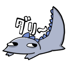 [LINEスタンプ] ノロノロリュウ