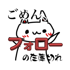 [LINEスタンプ] 15秒クオリティのださすぎるねこ【圧力編】