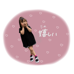 [LINEスタンプ] rana'gaku stamp