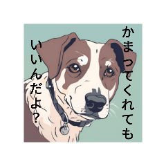 [LINEスタンプ] AI犬スタンプ