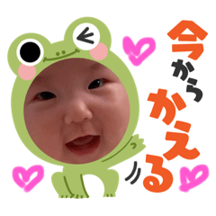 [LINEスタンプ] nagi stamppp1