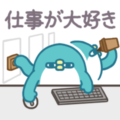 [LINEスタンプ] ピーピーミニ-人生に疲れた