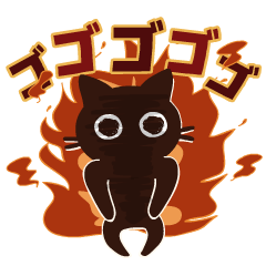 [LINEスタンプ] 動く！大人かわいい絵本の猫34[秋の天気と食の画像（メイン）