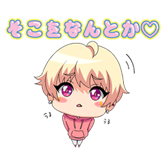 [LINEスタンプ] スマイルヴァンパイア スタンプ vol.11