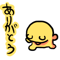 [LINEスタンプ] 動くパンノミミ