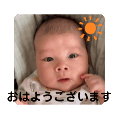 [LINEスタンプ] koki0705-2