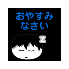 [LINEスタンプ] ちゃみchの日常生活で使える動くスタンプ