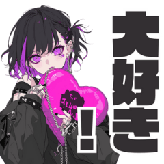 [LINEスタンプ] 毎日使える日常会話：ピープス女子 (1)