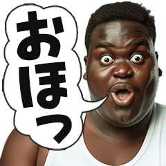 [LINEスタンプ] 外国人デブの日常vol.3の画像（メイン）