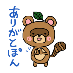 [LINEスタンプ] かわいいスタンプ大集合2！！