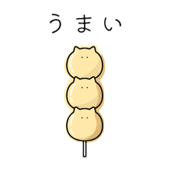 [LINEスタンプ] 日常にひそむねこたち