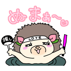 [LINEスタンプ] しゃふももちゃん ホス狂ver