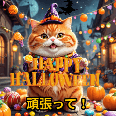 [LINEスタンプ] ぽっちゃりハロウィンドジっ子アニマルズ