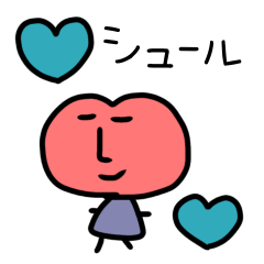 [LINEスタンプ] みんな生きてるシュールな顔つきスタンプ