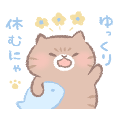 [LINEスタンプ] ねこちゃんが代わりに体調報告♪