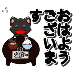 [LINEスタンプ] 毎日使えるスタンプ ロゼルト君（ねこ）