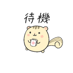 [LINEスタンプ] 麻雀オープンチャット