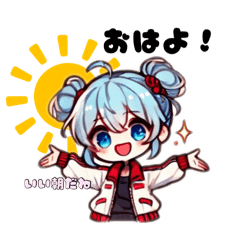 [LINEスタンプ] 水色髪お団子ちゃん