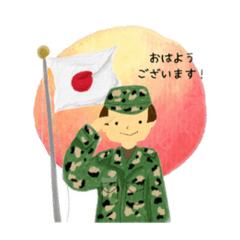 [LINEスタンプ] 陸じえいたいスタンプ2