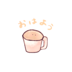 [LINEスタンプ] 日常あいさつ〜カフェver〜