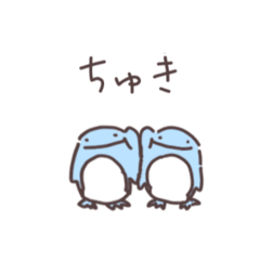 [LINEスタンプ] にんまり動物