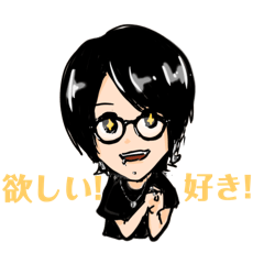 [LINEスタンプ] あたおかNeat。