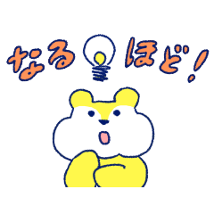 [LINEスタンプ] ZENStudy講師全力LINEスタンプVol.1