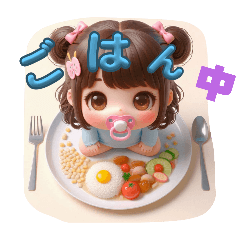 [LINEスタンプ] ちゅぱBaby♡用事編