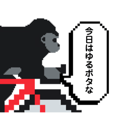 [LINEスタンプ] ロードバイク界隈①