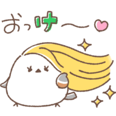 [LINEスタンプ] ゆるっと＊ダジャレナガさん2の画像（メイン）