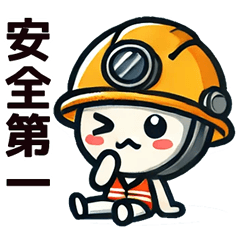 [LINEスタンプ] 防災グッズキャラが話す日常使えるスタンプ