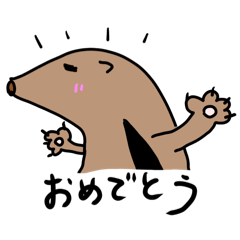 [LINEスタンプ] Ohアリクイ