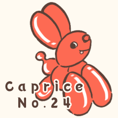 [LINEスタンプ] カプリス24号の画像（メイン）