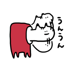 [LINEスタンプ] あかべこサニーデイ