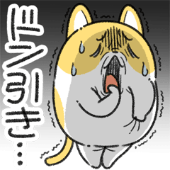 [LINEスタンプ] フマンチカン 5の画像（メイン）