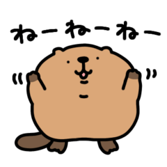 [LINEスタンプ] ◯ちびーばー◯