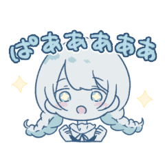 [LINEスタンプ] あめちゃんの日常スタンプ