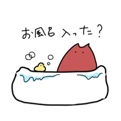 [LINEスタンプ] あかねこしろねこ