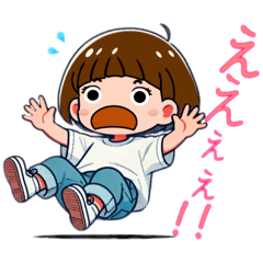 [LINEスタンプ] 前髪パッツン女子用のスタンプ