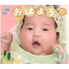 [LINEスタンプ] 1ヶ月20240831