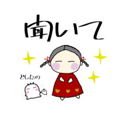 [LINEスタンプ] のんちゃんと三毛バケちゃん時々ねこ